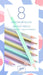 ⋙ 8 Metallic Buntstifte | auswaschbar von Djeco ♥ - pilzessono.shop - zauberhafte Kinderdinge