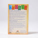 ⋙ Alphabet Kartenspiel Kleinbuchstaben von Grimms ♥ - pilzessono.shop