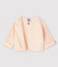 Baby-Cardigan aus 100% Baumwollstrick von Petit Bateau ♡ - pilzessono.shop - zauberhafte Kinderdinge