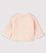 Baby-Cardigan aus 100% Baumwollstrick von Petit Bateau ♡ - pilzessono.shop - zauberhafte Kinderdinge