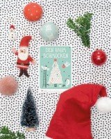 Booklet "Babys erstes Weihnachten" - pilzessono.shop - zauberhafte Kinderdinge