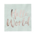 Hello world Papierservietten - pilzessono.shop - zauberhafte Kinderdinge