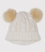 Kindermütze mit Bommeln von Petit Bateau ♡ - pilzessono.shop - zauberhafte Kinderdinge