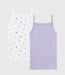 Petit Bateau 2er - Set Unterhemdchen - pilzessono.shop - zauberhafte Kinderdinge