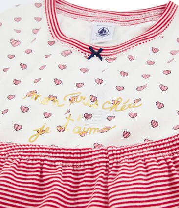 Petit Bateau Kurz-Pyjama - pilzessono.shop - zauberhafte Kinderdinge