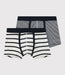 ⋙ Set mit 2 gestreiften Boxershorts für kleine Jungen von Petit Bateau ♡ - pilzessono.shop - zauberhafte Kinderdinge